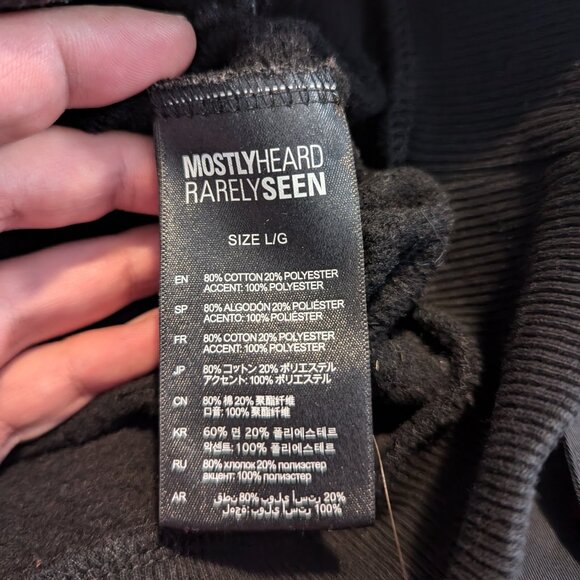 MOSTLY HEARD RARELY SEEN - Iconic black camo sweater - Sz L - Picture 6 of 7